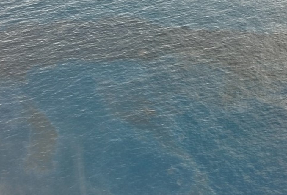 Dark oil photographed during a Coast Guard overflight on May 12, 2016.